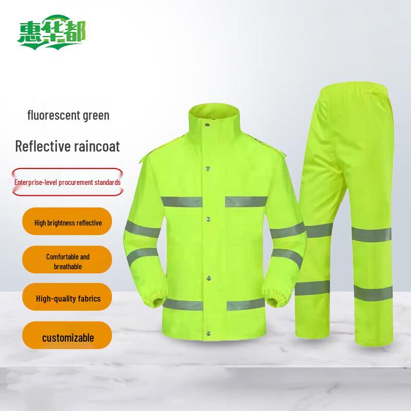 Huihuadu 8011 Series Fluorescent Green Reflective Rain Suit 2XL180