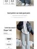 Women's Fleece-Lined Micro-Flared Grey Tall Sports Yoga Pants - 2024 Autumn/Winter Collection