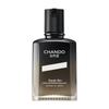 Men's Caffeine Energizing Firming Essence Lotion
