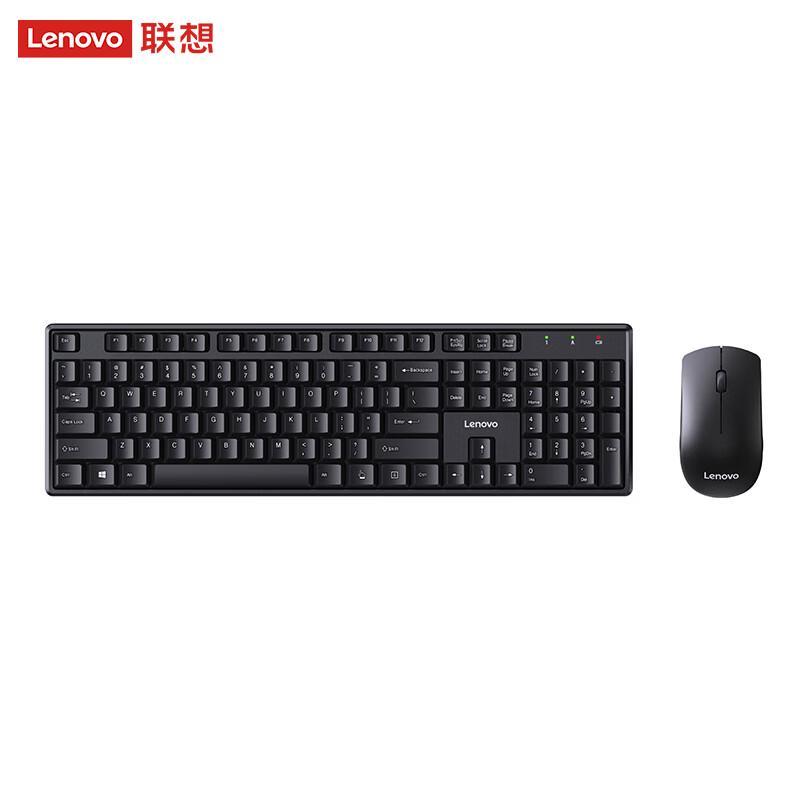 Lenovo MK23 Wireless Keyboard Mouse Combo