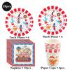 Circus Theme Party Supplies Carnival Animal Paper Plates Cups Tablecloth Balloons Clown Kids Birthday Decor Baby Shower Favors