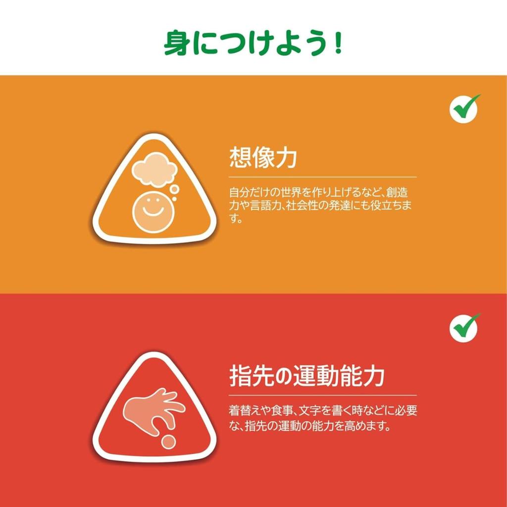 Early Learning Center Starlink Blocks, Connectable, Baby Gift, 147615, Authentic