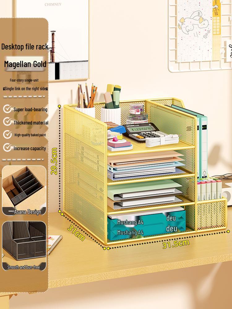 Multi-Layer Desktop File & Book Organizer for Office & Student Use