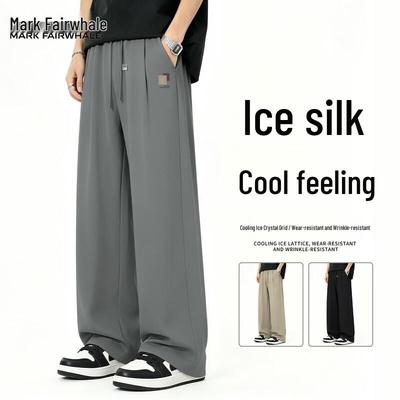 Men's Ice Silk Geometric Casual Pants
