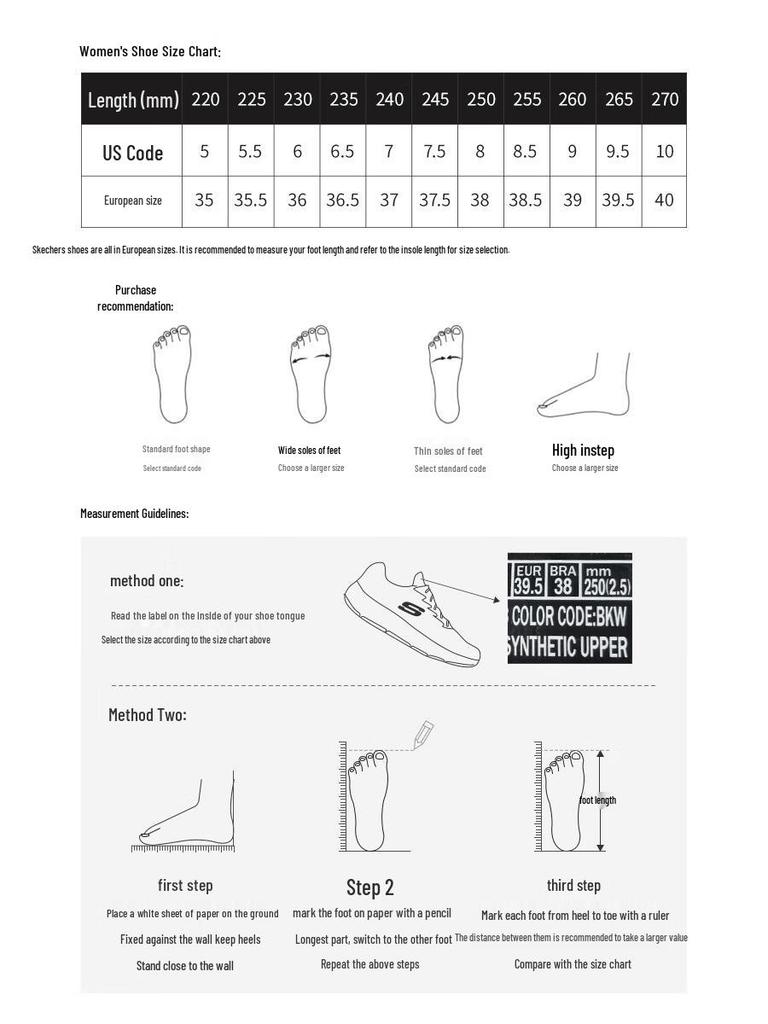 Skechers Women's Insulated Winter Boots