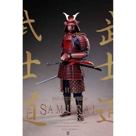 HiPlay D12TOYS 1 12 Bakumatsu Loyaler Samurai Legierung Standardversion D12003 Bewegliche Figur Bemalt Fertigprodukt