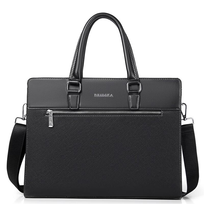 Men's Laptop Briefcase & Shoulder Bag
