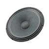 18" High-Power Magnetic Outdoor Speaker 156-Core TYR-1804-0003