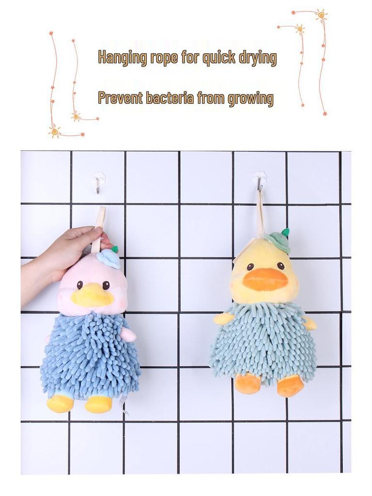 Cartoon Elephant Chenille Plush Toy & Absorbent Hand Towel