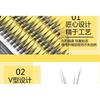 LuxeFlutter - Natural Wispy Cluster False Eyelashes