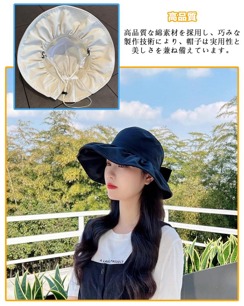 UV Protection Hat with Complete Sun UV Adjustable Small Mountain JPD162 Number [Snmzlc] Women's Bow, Shading, Protection, Protection, Breathable,