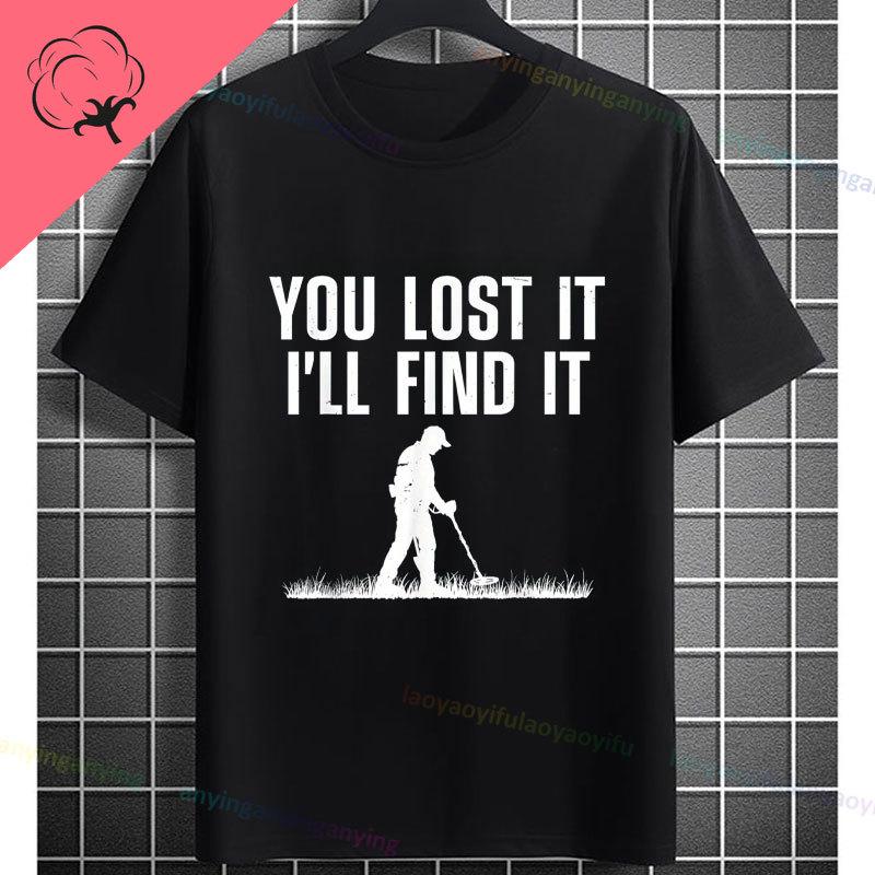 Funny Metal Detecting Is My RetireUnisext Plan Slogan Metal Detectors Graphic Tshirt Short Sleeve 100 Cotton Casual Tee