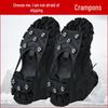 ML Outdoor Mountaineering Crampons