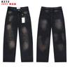 Vintage Washed Distressed Hoodie Denim Pants Set Mens Streetwear Oversized Cotton Sweatshirt Casual Outfit