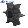 6H4-44352 For Yamaha Outboard Water Pump Impeller 2 & 4 Stroke 25HP 30HP 40HP 50HP 6H4-44352-01 6H4-44352-00 6H4-44352-02