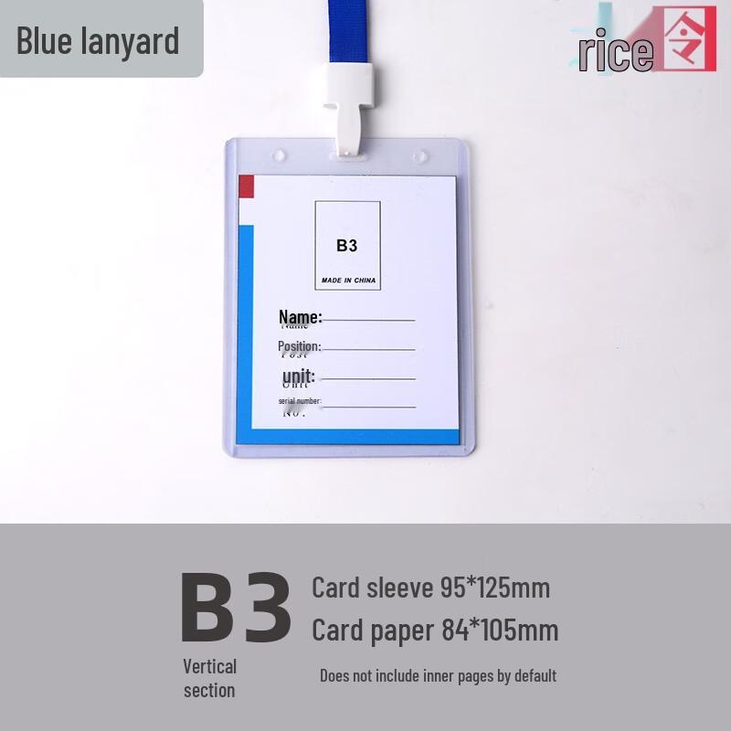 PVC Hard ID Card Holder with Lanyard