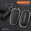 Pouzdro na klíč Lynk & Co 03: Kompatibilní s 0607, 01 Shell, 05 Nový model, 02 09 EMPS Energy Crystal Z10 Přezka na krytu