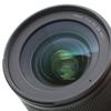 Sigma 16mm DC DN Lens for Sony Mirrorless Cameras F1.4 E-Mount APS-C (Contemporary)