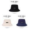 Cotton Fisherman Hat For Men Women Sun Protection Large Brim Summer Fashion Sun Hat With Letter Embroidery