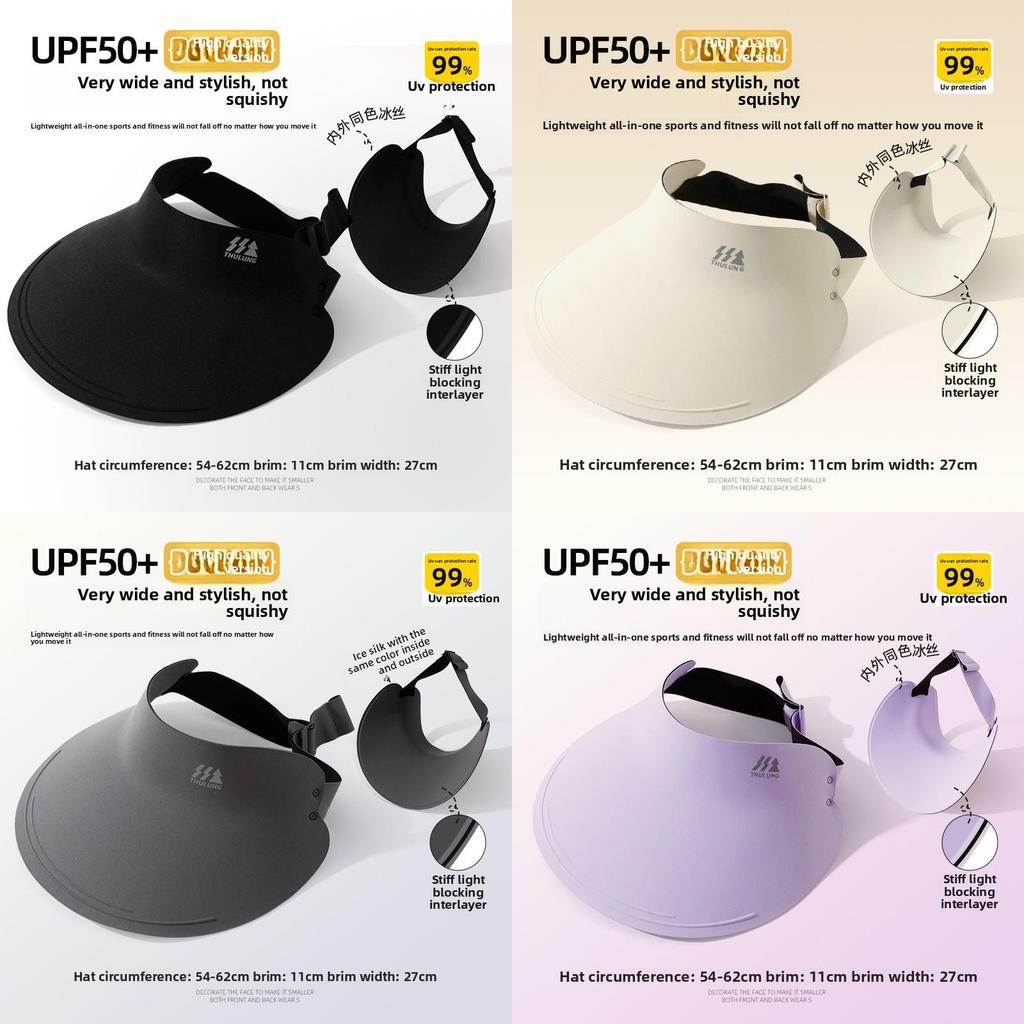 Women Seamless Sun Hat Ventilated Wide Brim Uv Protect Run Outdoor Activities