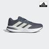 Adidas Running Shoes Galaxy 7