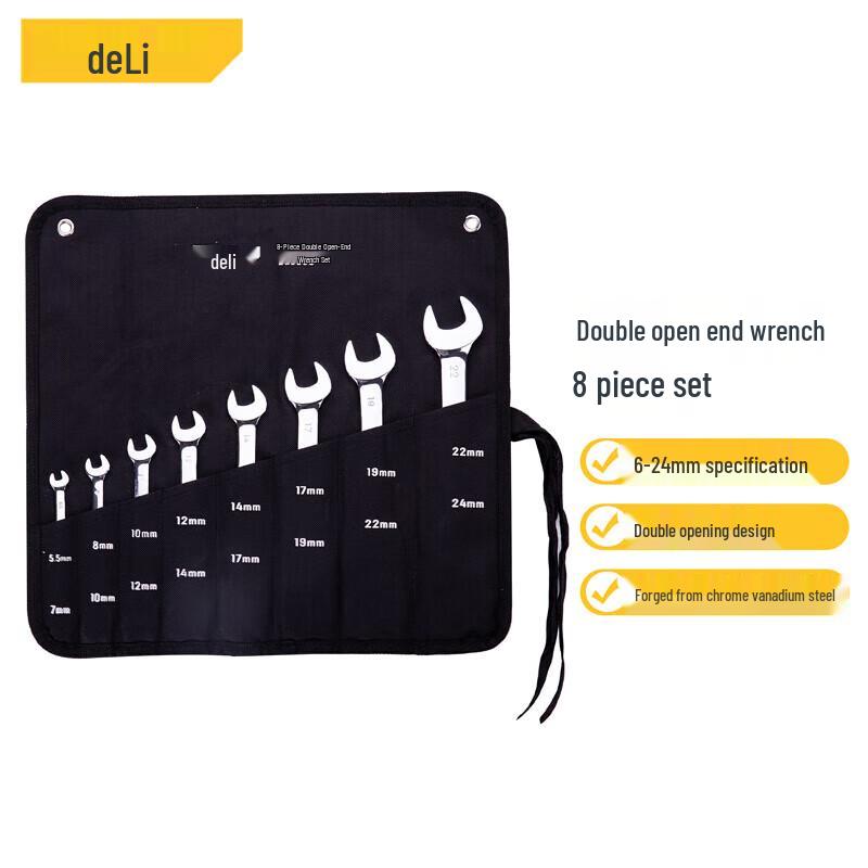 Deli 8-Piece Chrome Vanadium Steel Double Open-End Wrench Set