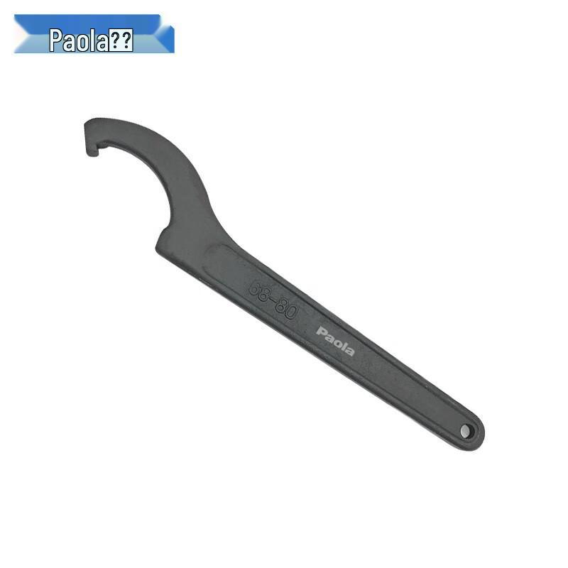 Crescent Hook Wrench