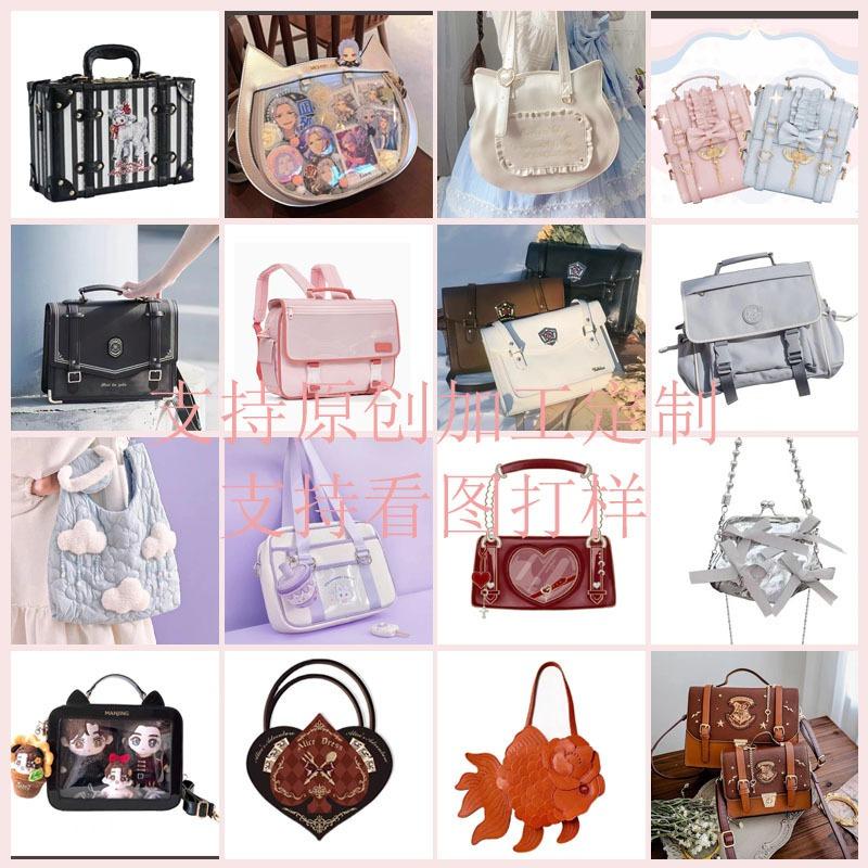 

Школьный рюкзак, сумка для формы, женский