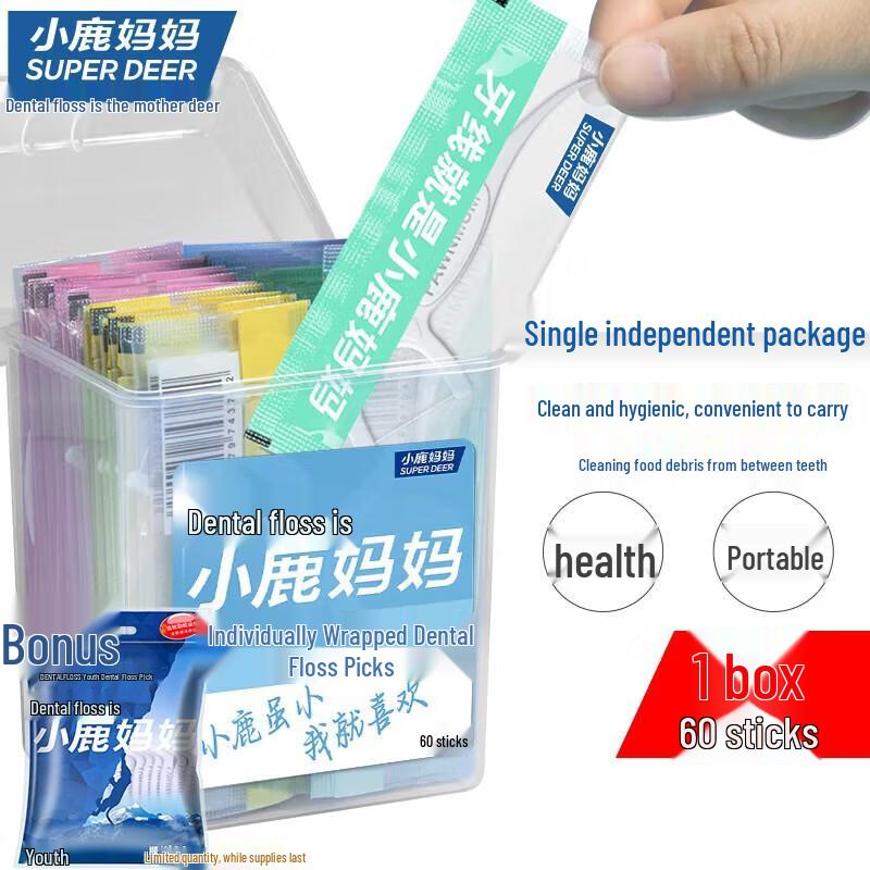 FAWNMUM Individually Wrapped Portable Dental Floss Picks