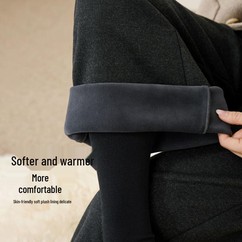 ESE-Y Women's Winter Fleece-Lined Wool Blend Flare Trousers