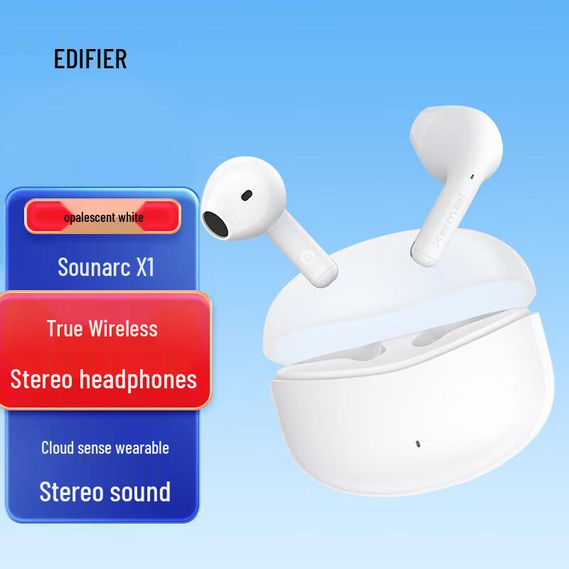 

EDIFIER X1 True Wireless Stereo Earbuds