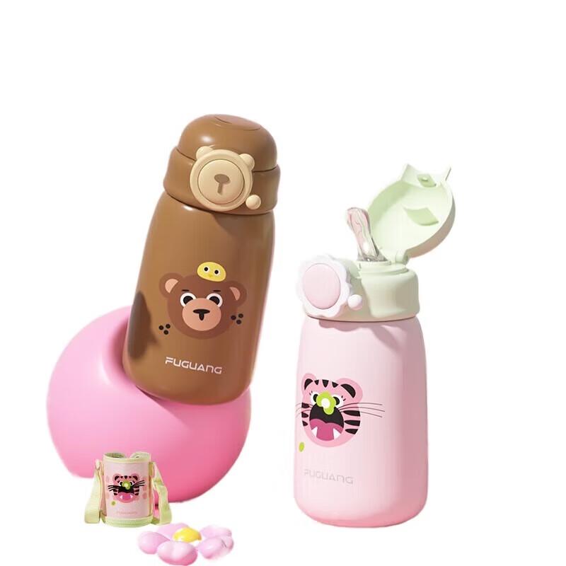 Fuguang Children s 316L Stainless Steel Insulated Straw Cup