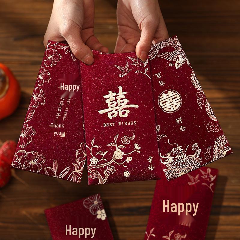2026 Chinese Wedding Red Envelope: Elegant Double Happiness Red Packet Gift for Best Friends