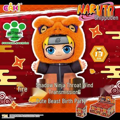 Echtes Naruto Shippuden Niedliches Tier Plüsch Schlüsselanhänger Blind Box Spielzeug Ornament Geschenk