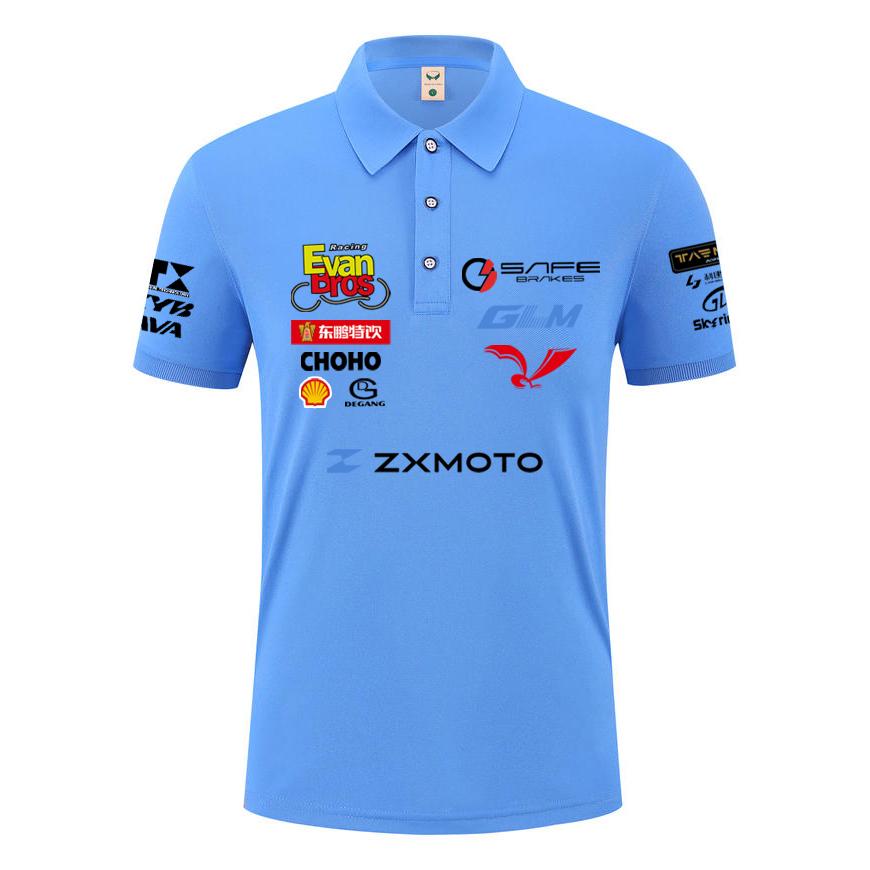 Red Bull 2026 Summer WSbK ZXMOTO Championship Racing Suit Summer Polo Shirt