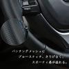 ZATOOTO YWLY0092-BL Steering Wheel Cover, Small Size, Braided Type, Genuine Leather, Steering Cover, Breathable,