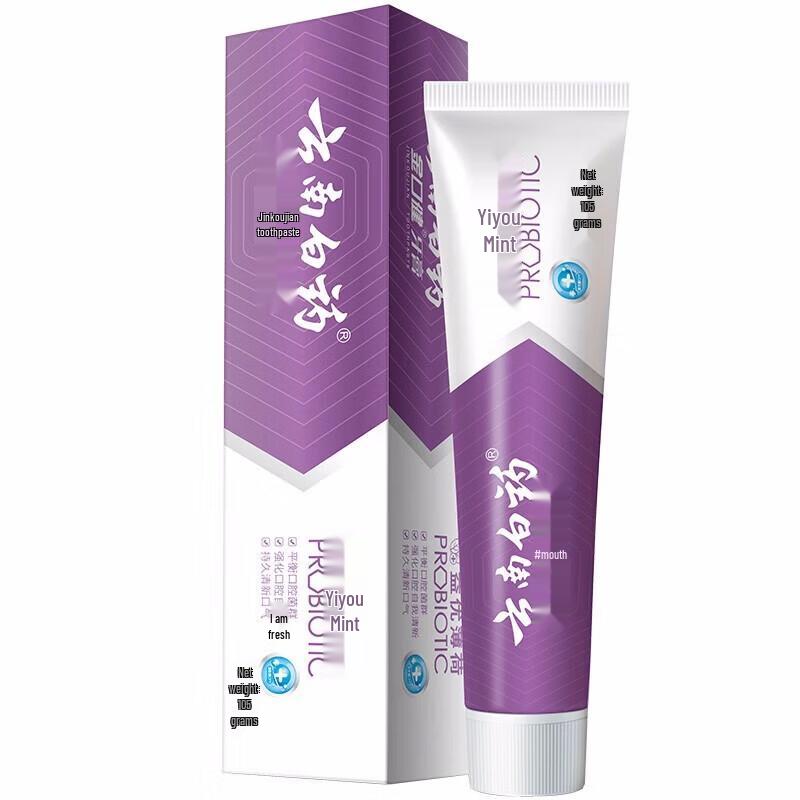 

Yunnan Baiyao Jin Kou Jian Refreshing Mint Toothpaste