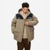 Li Ning Hot Pot Down Series Water Resistant Spliced Versatile Cold Resistant Outdoor Warm Letter Zipper Hooded Mid Length Parka Down Jacket AYMU227-1