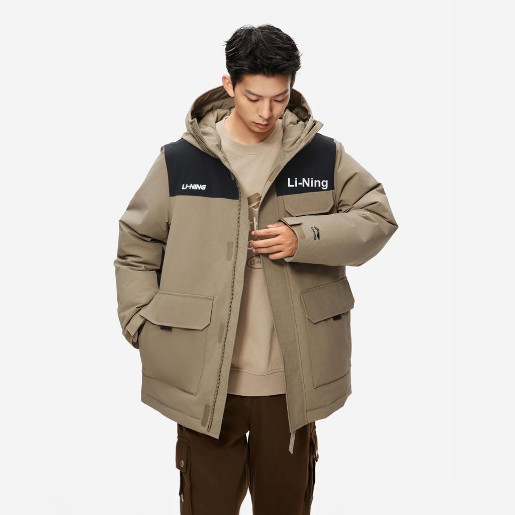 Li Ning Hot Pot Down Series Water Resistant Spliced Versatile Cold Resistant Outdoor Warm Letter Zipper Hooded Mid Length Parka Down Jacket AYMU227-1