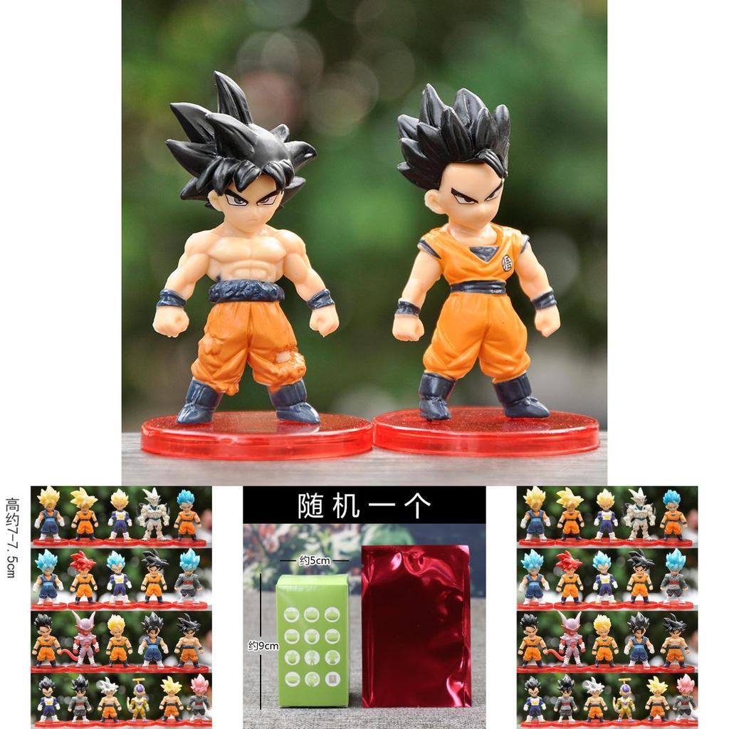 Dragon Ball Z Pvc Action Figure Blind Box Toys For Kids Emotional Development Fun