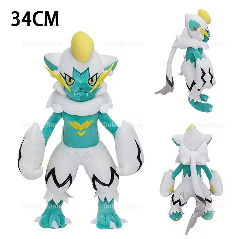 New Pokemon Plush Hisuian Zorua Cubone Gyarados Shiny Shinx Ninetales Skeledirge Butterfree Mewtwo Anime Stuffed Kid Xmas Gift