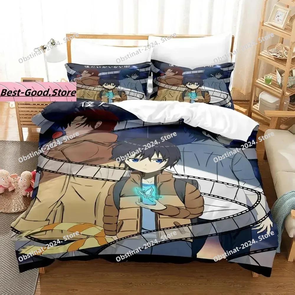 Erased Bedding Set Single Twin Full Queen King Size Bed Set Aldult Kid Bedroom Duvetcover Sets 3D Anime roupa de cama casal