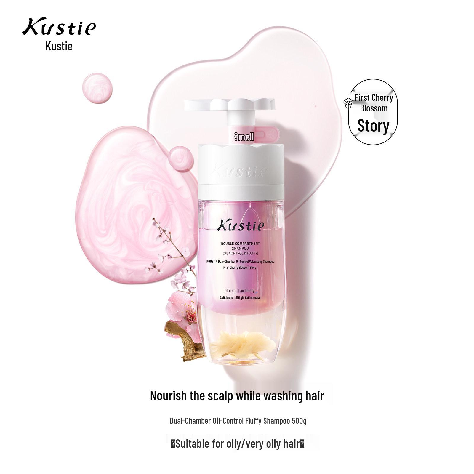 Kou Si Ting Double Chamber Rose Essential Oil Shampoo - Softening, Deep Cleansing, Long-Lasting Fragrance, Moisturizing, Oil Control.