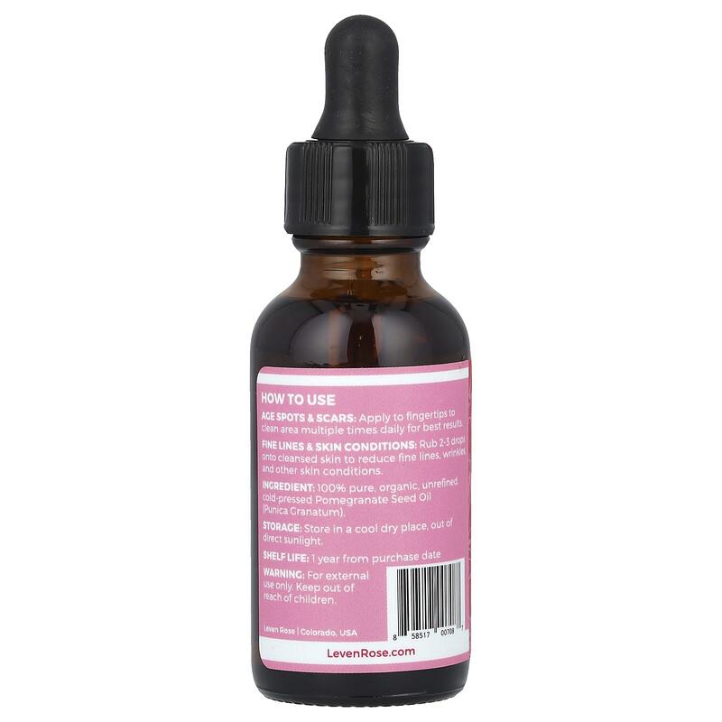 100% Pure & Organic, Pomegranate Seed Oil, 1 fl oz (30 ml)
