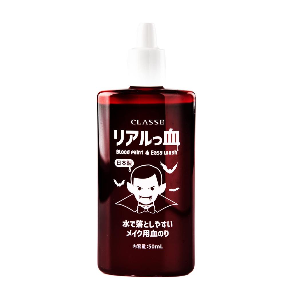 in Easy to clean with water and leaves no Realistic Gentle on Safe for Perfect for special effects and [CLASSE] [Made Japan] residue. texture.