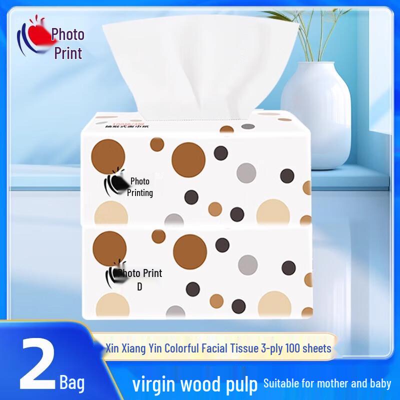 Heng An Heart 3-Ply Soft Pack Tissues