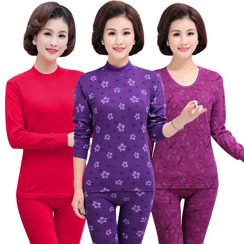 Women's Plus Size Cotton Warm Long Johns Set - Autumn Grandma Style