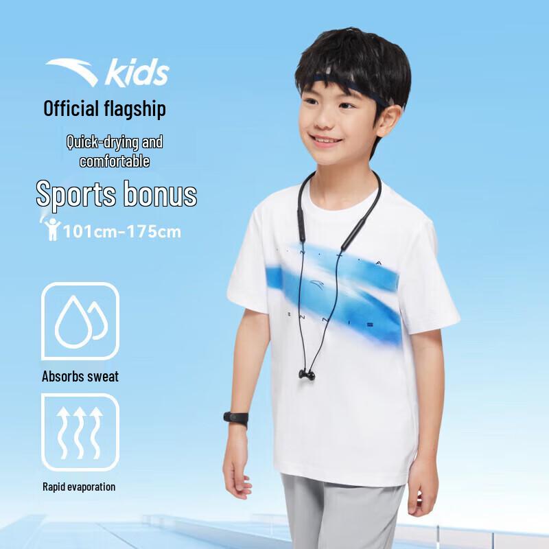 Anta Boys  Quick-Dry Short Sleeve Sports T-Shirt 110