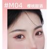 GELLA'S - Mirror Lip Glaze - M04- M05