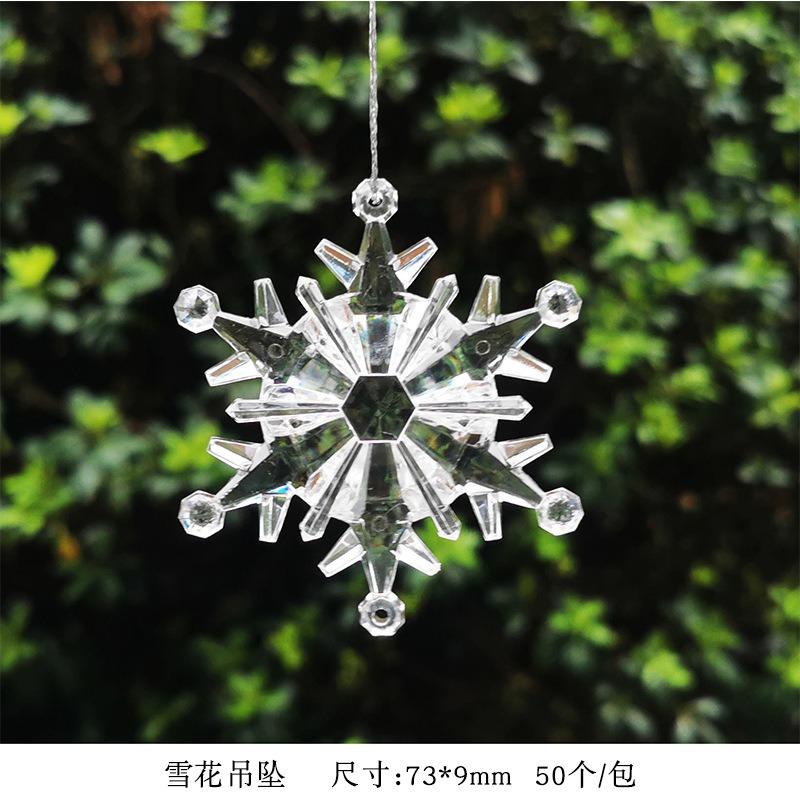 New Christmas Transparent Ice Crystal Snowflake Christmas Tree Decoration Supplies Christmas Atmosphere Christmas Tree Snowflake Pendant